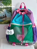 Зеленый + Плачущий кот