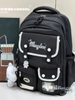 Черный милый рюкзак