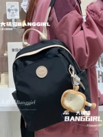 Черный+маленький тост