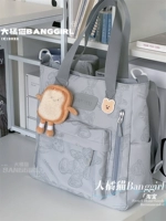 Синий+маленький тост