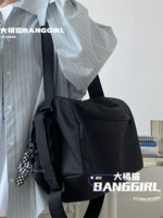 Черный Бибикар Толокар Плазмакар