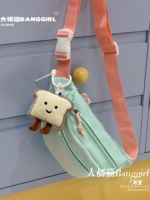 Зеленый + шерстяный тост