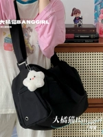 Черная+белая звезда свинья