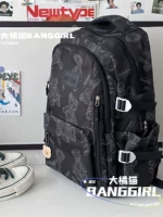 Черный ранец