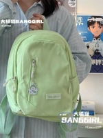 Молоко зеленый