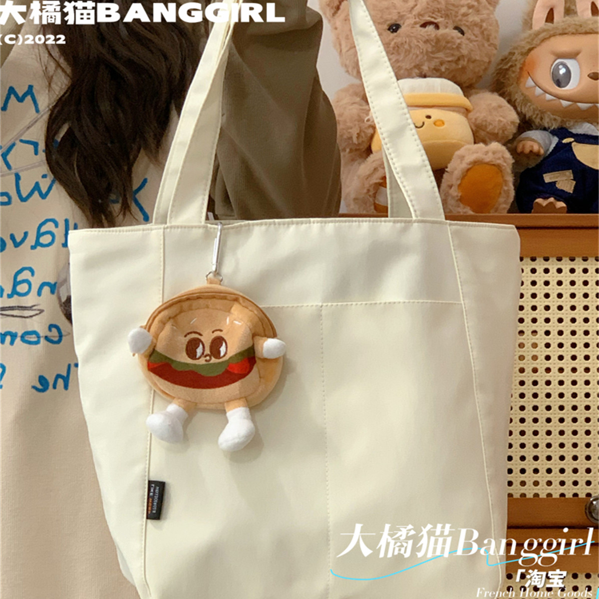 Big Orange Cat Japanese Ins Style Simple Casual Canvas Bag For Women Large Capacity Tote Bag Student Commuter Shoulder Bag - Thumbnail 3