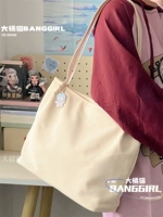 Мелкий хаки