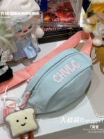 Синий + шерстяный тост