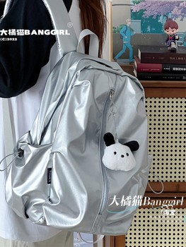 Silver pu personalized design korean simple solid color computer backpack college high school commuter school bag outdoor backpack