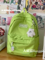 [叶绿色+怒气胖胖 送宇航狗吊坠]