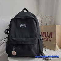 Черный+угольный шарик кулон