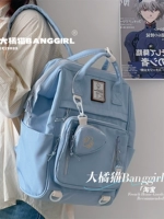 Синий, большой