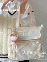 Бесплатная подвеска Off-white + Bear MOMO