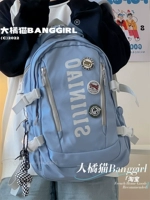 Синий Бибикар Толокар Плазмакар