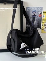 Черный+маленький осьминог