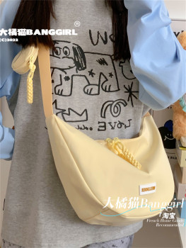 2026 new simple canvas bag women's large capacity commuting solid color dumpling bag nylon sports crossbody shoulder bag