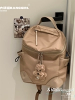 Из жемчуга, хаки