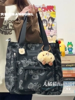 Черный+маленький боб