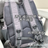 Универсальная дизайнерская вместительная и большая дорожная сумка для путешествий подходит для мужчин и женщин для скалозалания для спортзала, школьный рюкзак, тренд сезона