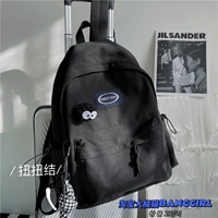 Черный+плед