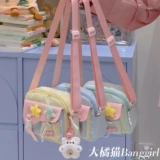 Универсальная милая высококачественная сумка для телефона для школьников