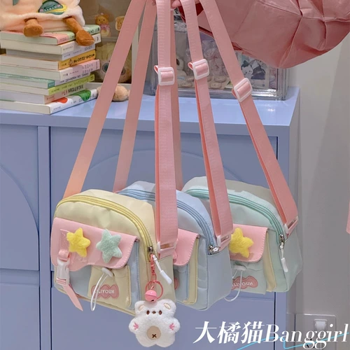 Универсальная милая высококачественная сумка для телефона для школьников