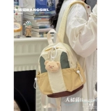 Дорожная сумка через плечо для отдыха для скалозалания для путешествий, маленькая сумка на одно плечо, школьный рюкзак, в американском стиле