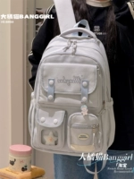 Синий рюкзак