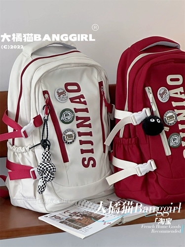 Tiji текстиль 澶嶅   澶嶅 鍙岃 鍖 呭 コ 楁 楁 澶 傛 傛 傛 鐗屽  棩 棩 鍖呯 鍖呯 澶 y y 忚儗