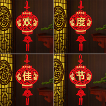 2022 Chinese New Year Decorative Pendant Tiger Year Three-dimensional Lantern Classroom New Year Scene Arrangement Spring Festival Happy Placement Supplies