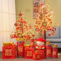 New Years Day decorations New Year decorations Tiger years stacking heads large hem Luminous Trees annual goods mall Spring Festival Scene Placement