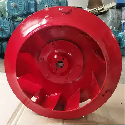 Factory direct sales 4-72A type centrifugal fan impeller 3 6A 4A 4 5A 5A centrifugal fan accessories