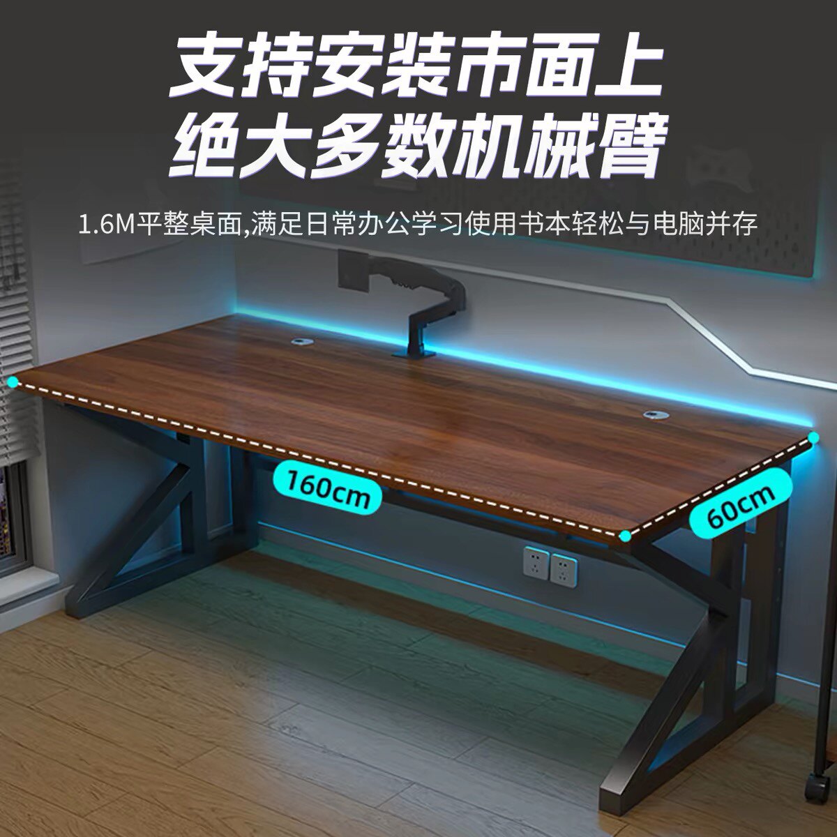凡友时尚家居的LOGO