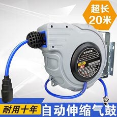 Автомобиль мыть шланг катушки 浇地卷线器配件洗车水管收纳架省事自动卷管器易携带手推悬挂式
