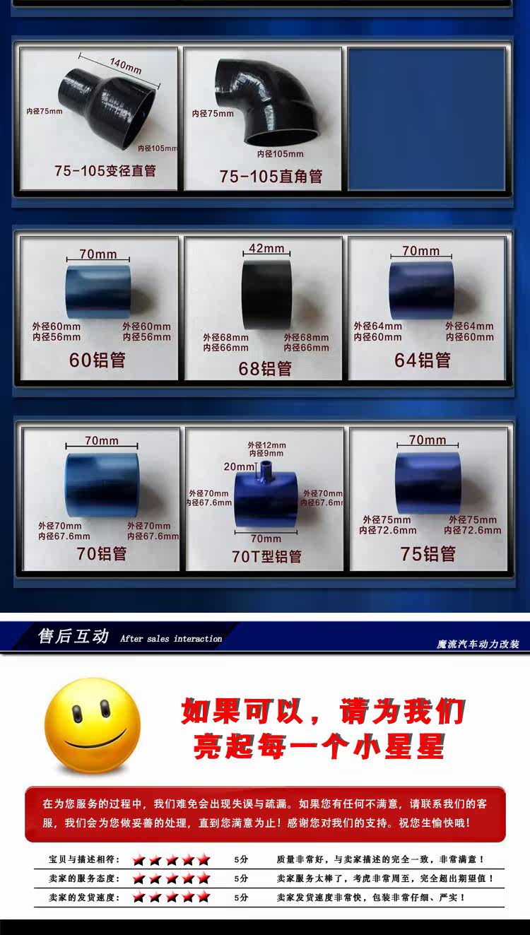 Детали силиконовой трубки_13.jpg