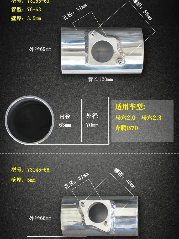 Счетчик воздушного потока подробности_06.jpg