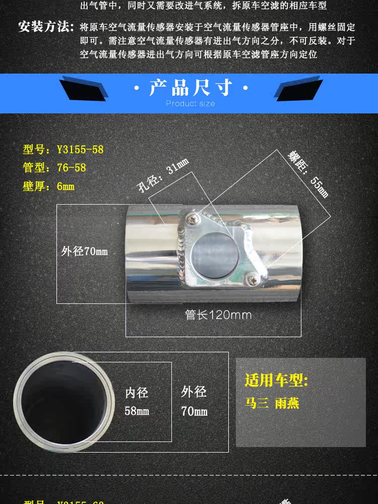 Детали показателя воздушного потока_04.jpg