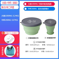 Ретро комплект, посуда, сумка-органайзер