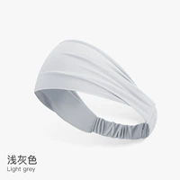 Мелкий серый