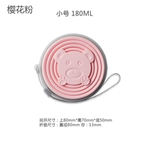 Маленький ремешок, 180 мл