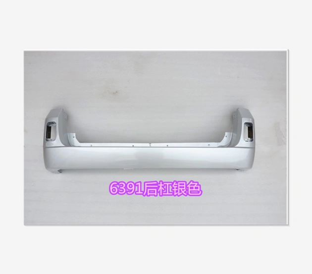 thương hiệu logo xe hơi Thích hợp cho dư luận Hafei 6391 BUMPER FRON bi gầm led fujitek đèn bi led gầm ô tô 