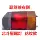 kiếng xe kiểu Phù hợp cho cụm đèn sau Changhe Suzuki Beidouxing 7140 6350 đèn trái nguyên bản E + nắp vỏ phanh phải đèn nội thất ô tô kính chiếu hậu tròn
