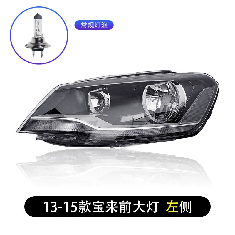 đèn bi led oto Phù hợp cho cụm đèn pha Volkswagen Bora LED nguyên bản bên trái 09-18 bên phải đèn xe halogen nguyên bản bi led gầm ô tô đèn ô tô 