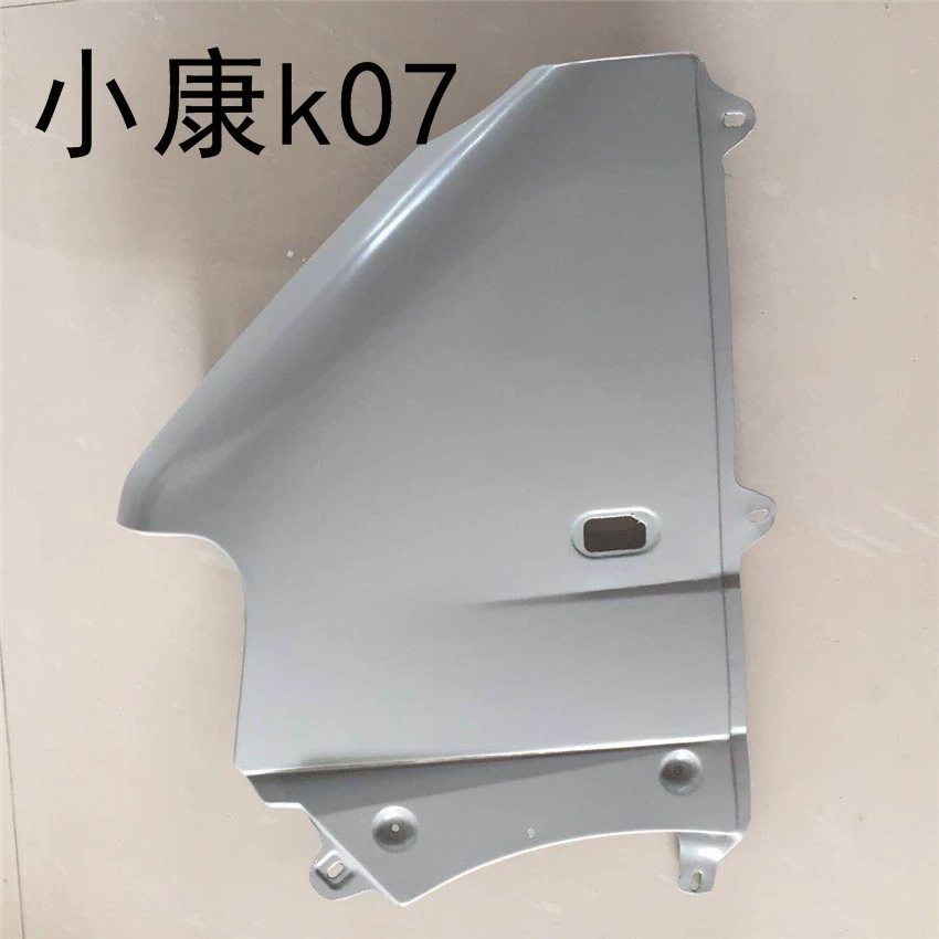 Thích hợp cho chắn bùn Dongfeng Xiaokang K17 K07 Junfeng k07S chắn bùn C37 C31 V27 V29 nguyên bản gioăng cao su nẹp kính gạt mưa heyner 