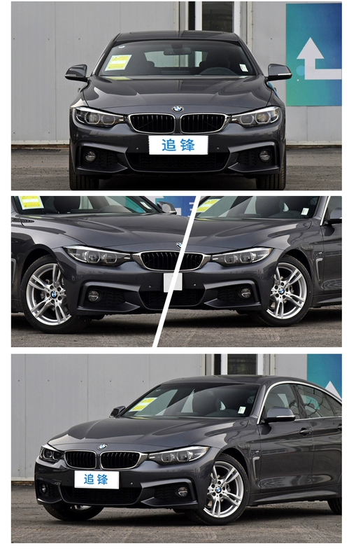 đèn ô tô Phù hợp với vỏ đèn pha BMW 4 series M4 xe F32 13-19 vỏ đèn pha trái xe phải vỏ đèn nguyên bản đèn bi gầm ô tô kính hậu