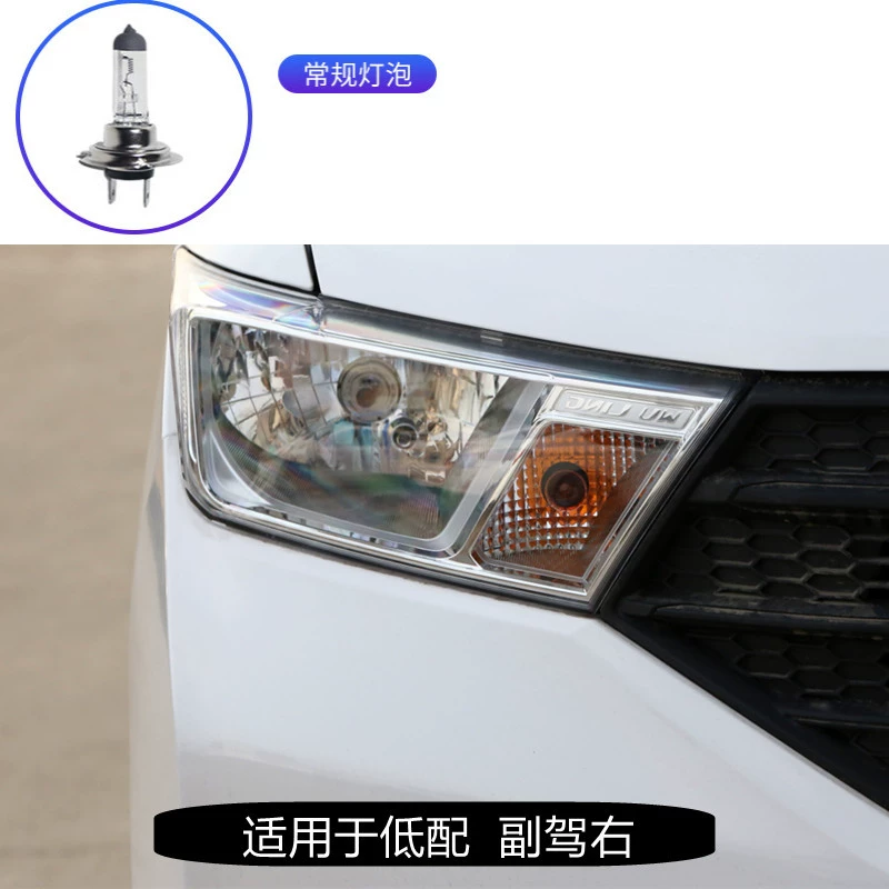 đèn pha led ô tô Phù hợp với cụm đèn pha 18-22 Wuling Hongguang S mới Đèn LED trái nguyên bản bên phải đèn xe nguyên bản hàn kính ô tô bi led gầm ô tô 