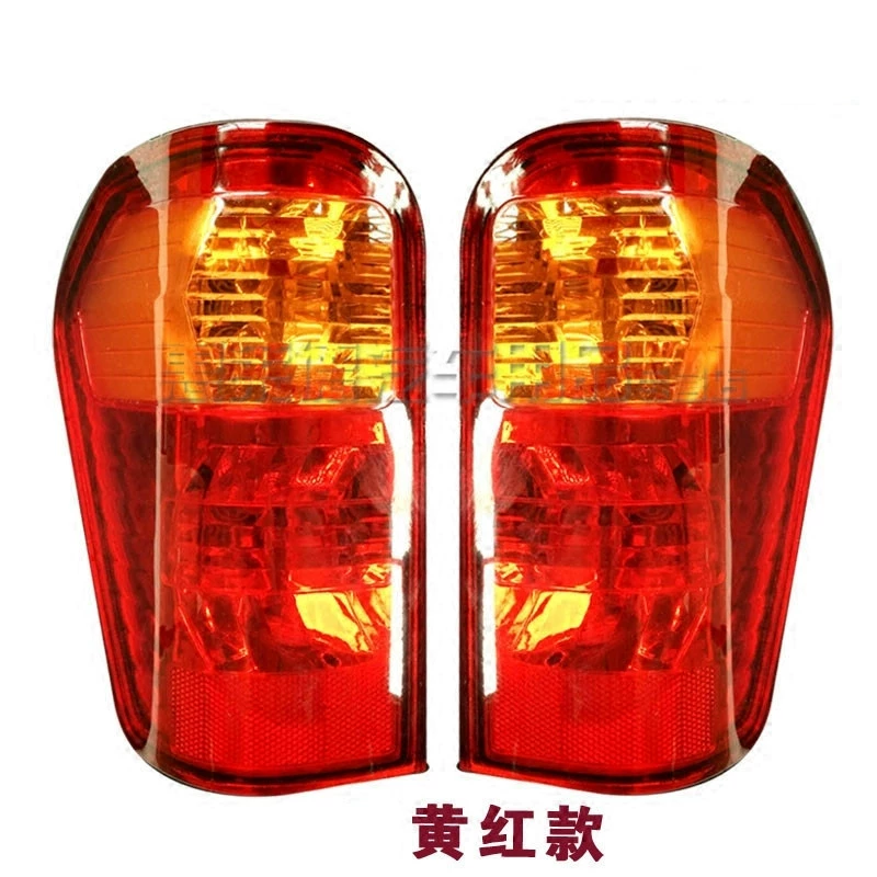 đèn gầm ô tô Thích hợp cho Wuling Zhiguang 6376c nguyên bản 6400e phía sau cụm đèn hậu nf 3 đèn bên trái bên phải vỏ ngoài của xe đô đèn xe hơi đèn trợ sáng ô tô 
