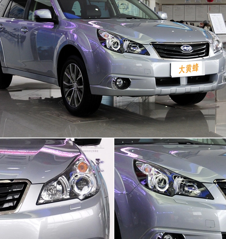 kính ô tô Phù hợp với vỏ đèn pha Subaru Outback 10-14 xe độ đèn pha bên trái vỏ đèn bên phải xe độ vỏ đèn nguyên bản đèn lùi xe ô tô kính hậu