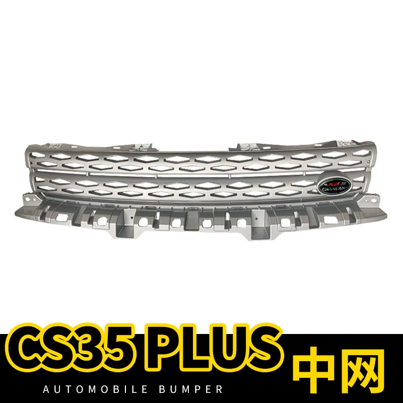 cop dien Thích hợp cho Changan cs35plus sửa đổi China net cs75 mặt trước X70A trang trí lưới tản nhiệt thông gió Land Rover nẹp cao su cửa kính gạt mưa ô tô loại nào tốt 