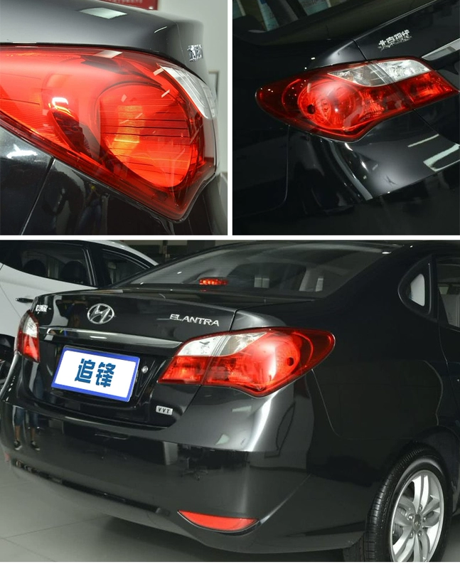 kính hậu h2c Phù hợp cho cụm đèn hậu Hyundai Yuedong 07-16 xe nguyên bản đèn bên trái bên phải vỏ xe đèn trần ô tô gương chiếu hậu ô tô